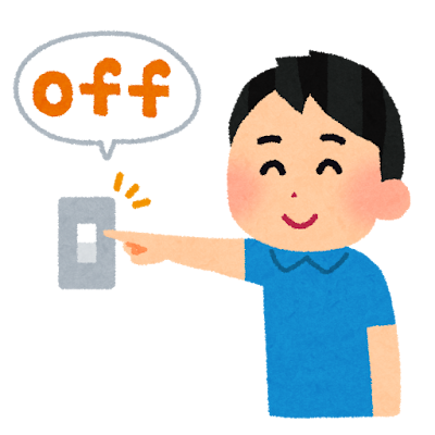 節電している人のイラスト