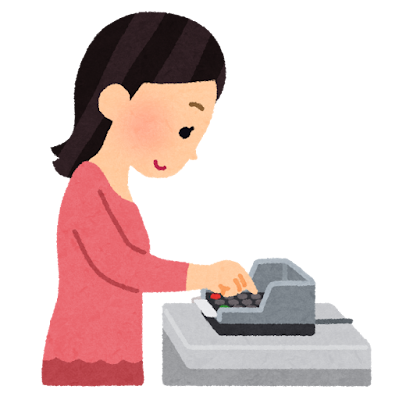 投資・資産運用のイラスト